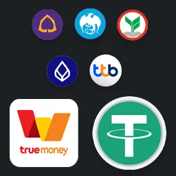 Banking